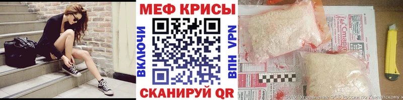 Хочу наркоту Николаевск КОКАИН  Меф  ГАШИШ 