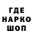 ГАШ гарик DPN A