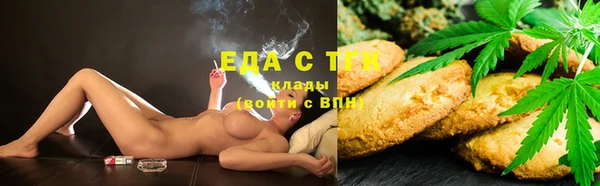 COCAINE Алзамай