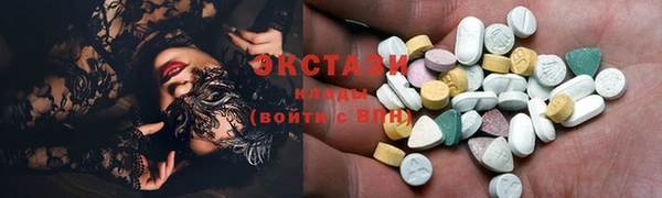 COCAINE Алзамай