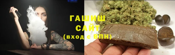 COCAINE Алзамай