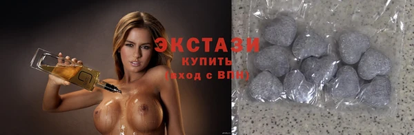 гашик Алексеевка
