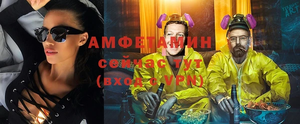 COCAINE Алзамай