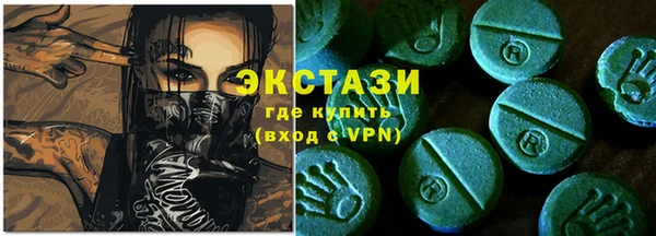 COCAINE Алзамай