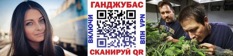 МАРИХУАНА MAZAR  закладки  Николаевск 
